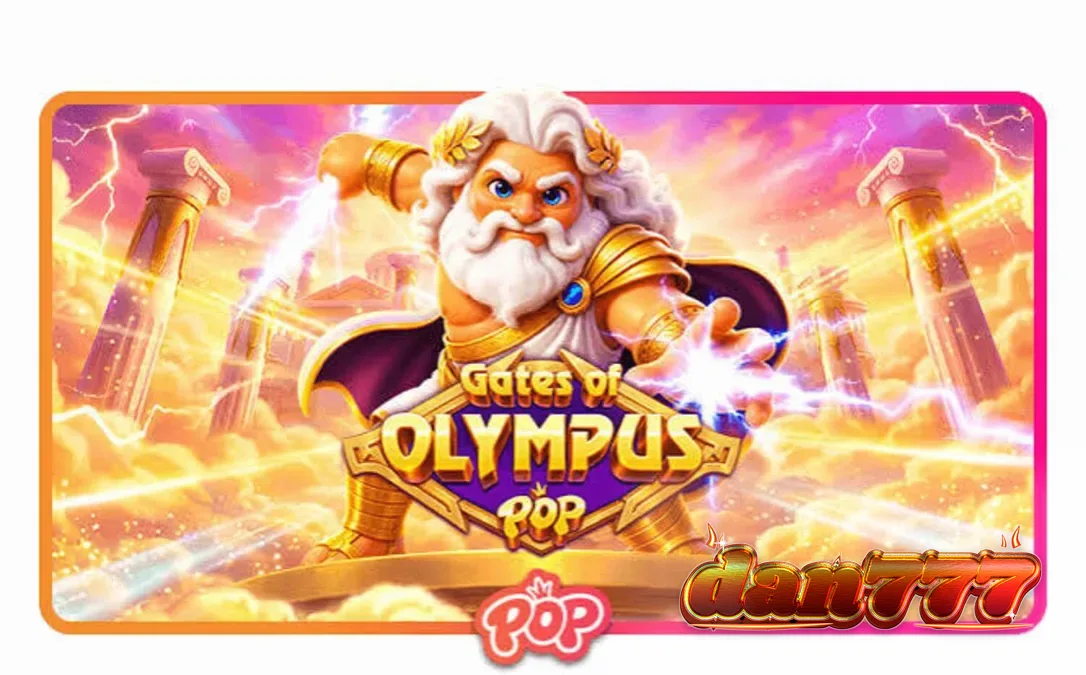 Gates of Olympus POP سلاٹ کا مرکزی انٹرفیس اور زیوس کا کردار